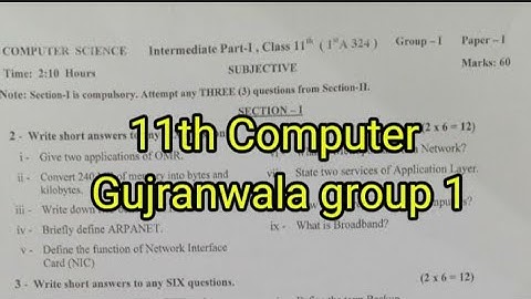 11th class computer Gujranwala group 1 paper 2024 | 1st year computer first time paper 2024