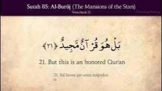 Quran: 85. Surat Al-Buruj (The Mansions of the Stars): Arabic and English translation HD