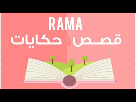قصة صادمة بدون عنوان