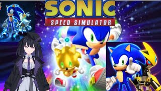 Superamos La Barrera Sonica En Roblox  Ft. @samituberYT   Sonic Speed Simulator