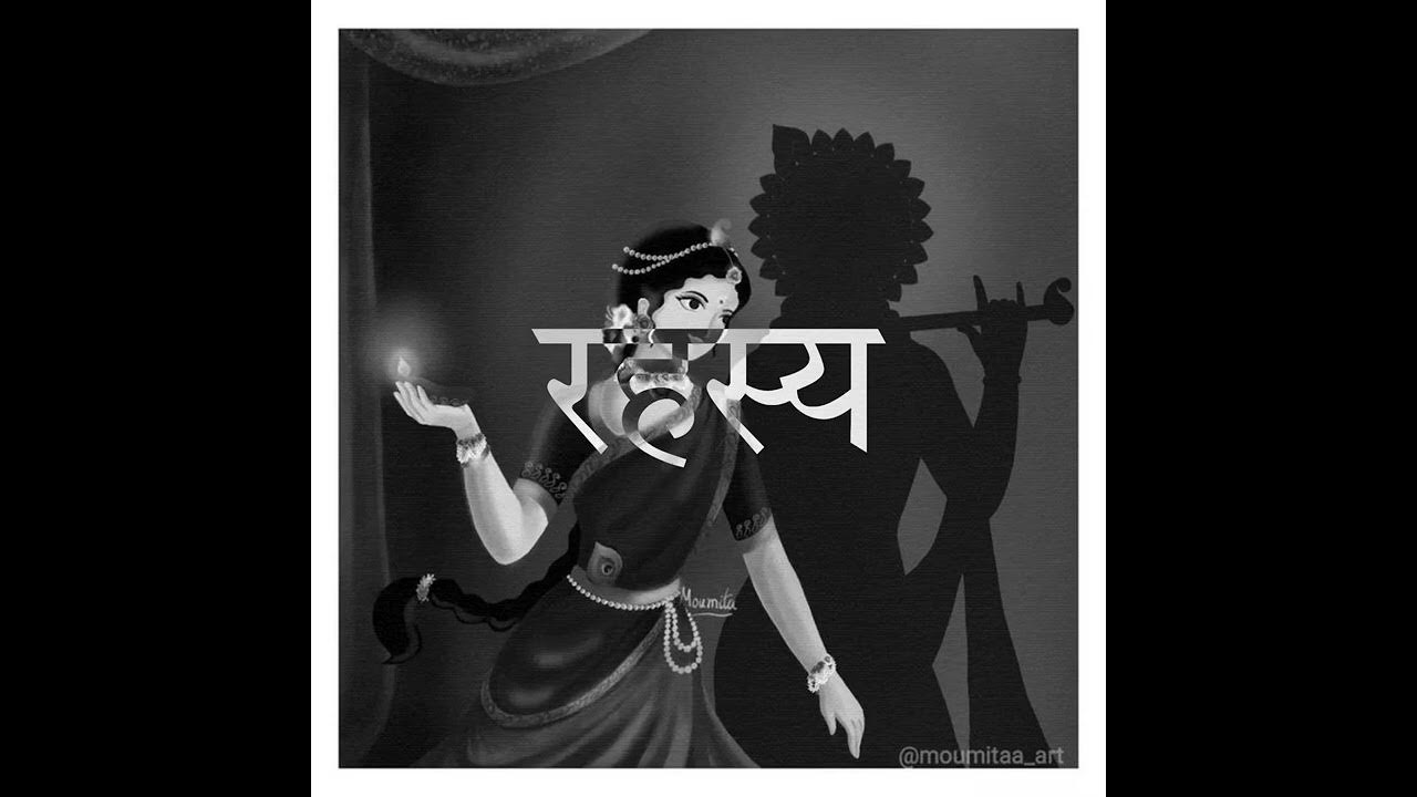 [FREE] MARATHI SAMPLED TYPE BEAT रहस्य PROD BY XAN BEATS