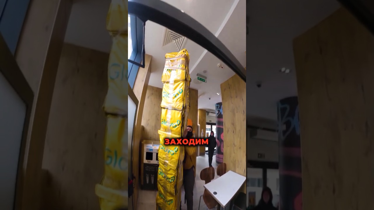 ЭТО ЧТО ? ПИЗАНСКОЕГЛОВО? 