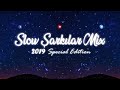 En Çok Dinlenen Slow Şarkılar Mix(Slow Şarkılar 2019) #slowşarkı [REKLAMSIZ]