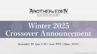 Another Eden x FINAL FANTASY IX Crossover Reveal! Special Announcement