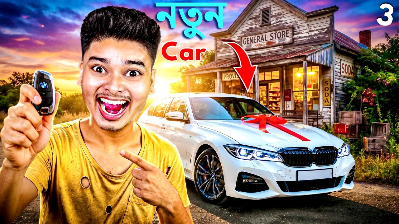 Poor To Rich Simulator | Part 3