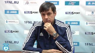 Сокол - Арсенал Тула 1:1 видео