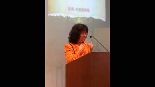 Louise 39 s testimony in cantonese Louise 39 s testimony in cantonese