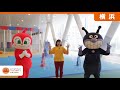 公式 水あそびひろばで遊ぼう 横浜アンパンマンこどもミュージアム 公式 水あそびひろばで遊ぼう 横浜アンパンマンこどもミュージアム