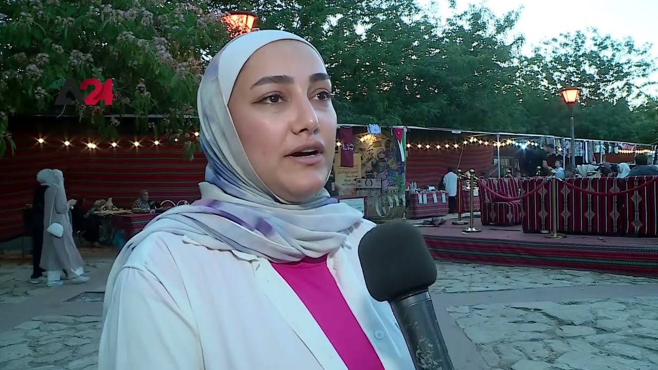 الأردن - افتتاح 