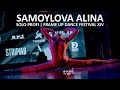 SAMOYLOVA ALINA - SOLO PROFI | FRAME UP DANCE FESTIVAL XIV