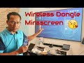 Wireless Display DONGLE video