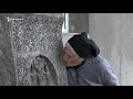 95-ամյա կինը հիշում է՝ ինչպես 400 տարվա պատմություն ունեցող խաչքարն Ադրբեջանից տեղափոխեցին Հայաստան