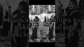 #sonalipatel #shortsviral #trending #shortvideo #love #line