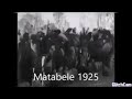 A rare video of Mthwakazi in a battle field style Celebration in the 1920s.(Mzilikazi Ndebeles).