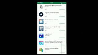 Скачать музыку из Контакта без лишних приложений. YouTube не съедает мегабайты Скачать музыку из Контакта без лишних приложений. YouTube не съедает мегабайты