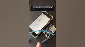 esp32 arduino วัดอุณหภูมิ ความชื้น บนมือถือ #arduino #esp32 #esp8266 #โครงงาน #โปรเจคจบ