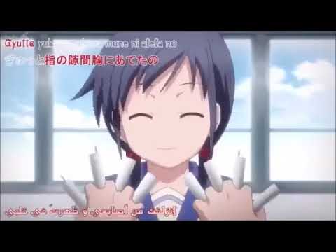 فلم انمي رعب كامل مترجم