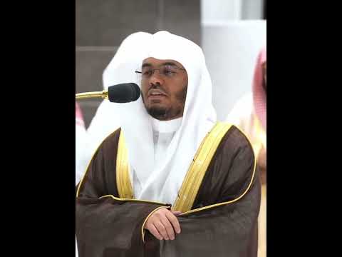 وما ظلمناهم ولكن كانوا هم الظالمين تلاوة ترجف لها القلوب بصوت الشيخ ياسر الدوسري Shorts