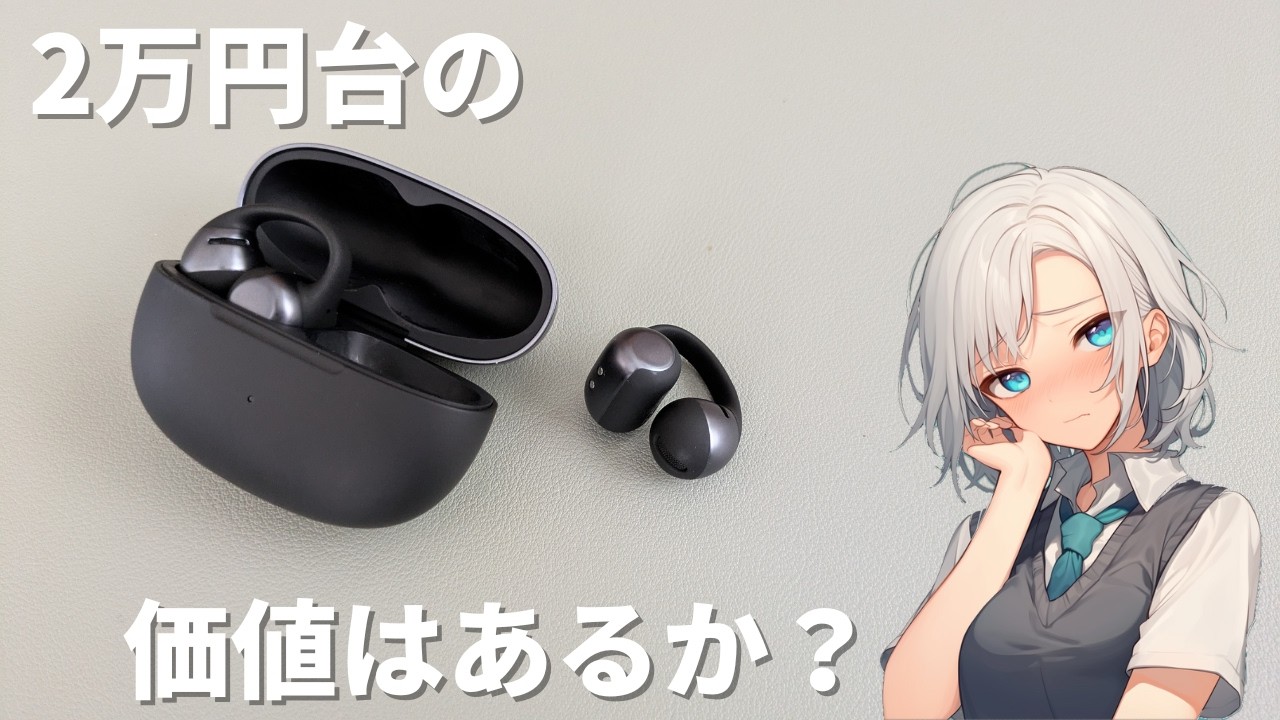 Shokz's first ear cuff earphones Shokz OpenDots ONE Review