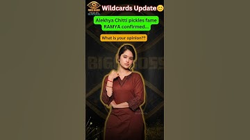 Alekhya chitti pickles Ramya Confirmed ✅ |Wildcard| Bigg Boss Telugu season 9| #shorts