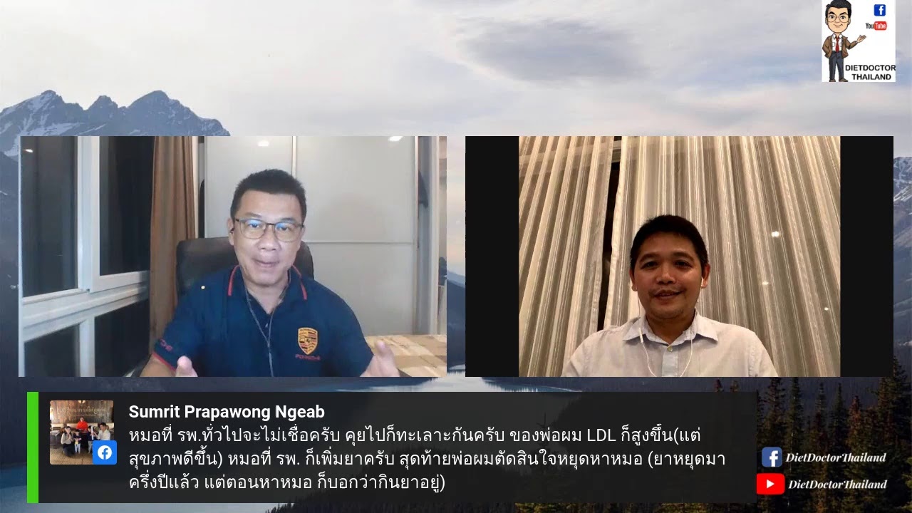 คุยกับคุณหมอภูวดล โรงเรียนเบาหวานบางระกำ