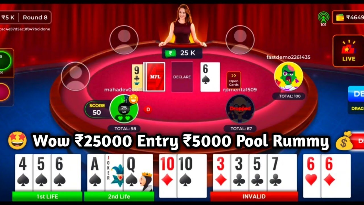 🤩 Wow ₹25000💰 __ Entry ₹5000 Pool Rummy __ MPL Pool Rummy