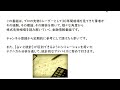 9/4 明日の予想。株式展望バブルを予感、今すべきことは単純だが。【30年現役マネージャーのテクニカルで相場に勝つ】