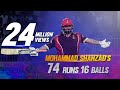 Mohammad shahzads 74 from 16 ballsmust watch power hitting t10 league season 2