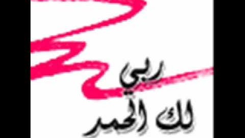 سورة الحاقة بصوت القارئ ياسر الفيلكاوي