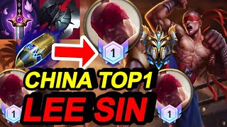 Wild Rift China Top1 Lee Sin  Sovereign Rank Gameplay  Best Jungle  Build Rune  Top1 Player