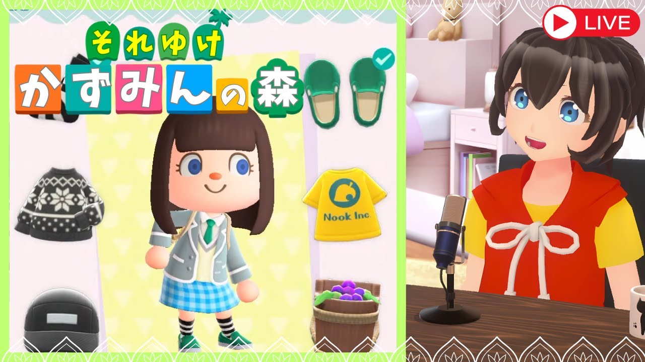 【あつ森】#28 「あつまれどうぶつの森」をのんびりゲーム実況