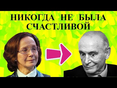 Ирина Купченко. Несчастная личная жизнь