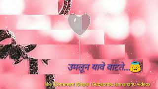Radha prem rangi rangali | whatsapp status video |