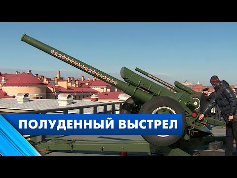 Полуденный выстрел в Петербурге посвятили 110-летию основания Олимпийского комитета России