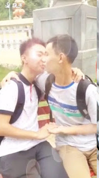 Chinese gay