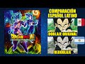 Dragon Ball Super: Broly [2018] Comparación del Doblaje Latino Original y Redoblaje | Español Latino