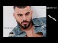إياد طنوس 2019 اصحك تعيدا إياد طنوس 2019 اصحك تعيدا