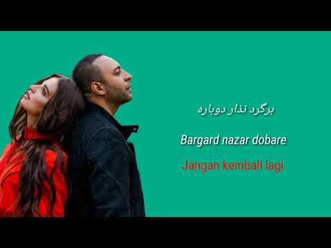 Arash & Helena - Dooset Daram ( lirik & terjemahan )