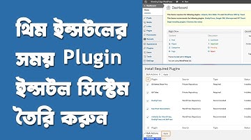 How to Create Plugin Activator WordPress | Setup TGMPA WordPress Theme