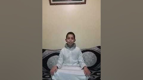 مسابقة  القارئ الصغير 2
