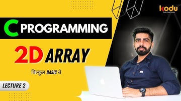 2D Array | C tutorials series 2023 | Matrix in 2D Array 2023 #matrix #array #clanguage #coding