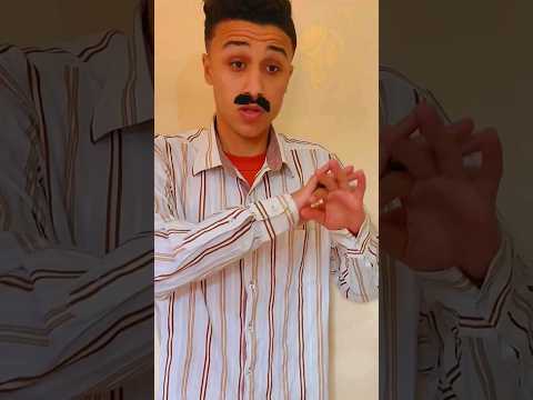 تريند نراجع نحو ياسمين عز Tiktok Shorts 