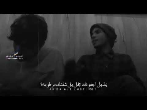 اغاني كعدات شباب عراقيين