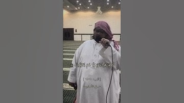 ماشاءالله تبارك الله  قران كريم بصوت جميل جدا  short