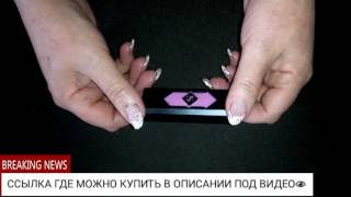 USB ЗАЖИГАЛКА! USB ЗАЖИГАЛКА!