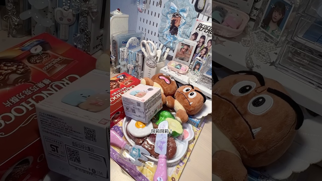 𝙪𝙣𝙗𝙤𝙭𝙞𝙣𝙜🪽ㅣ開箱夜市戰利品🛒 ㅣ#unboxing #開箱 縮圖