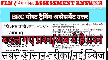 fln post test answers 2024,fln pre training assessment answer,fln training 2024 questions and answer