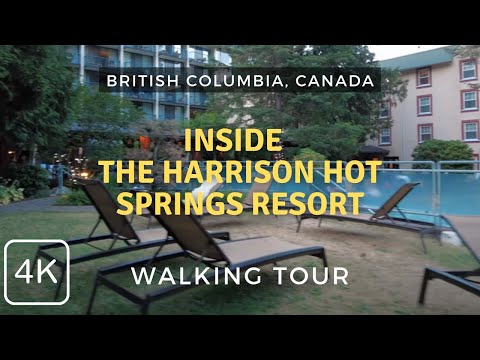 Inside the Harrison