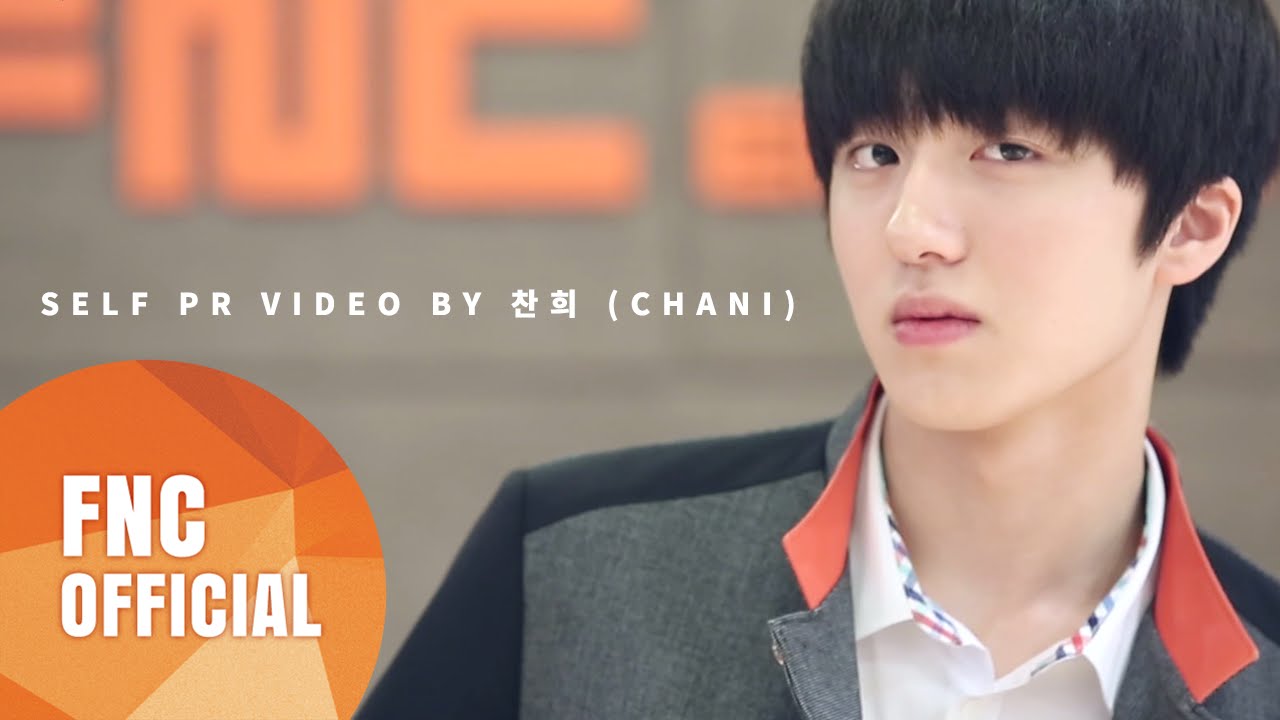 NEOZ DANCE TEAM - SELF PR VIDEO BY 찬희(CHANI)