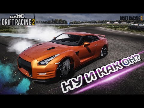 Video: GTR: N Ja Race Pro: N Luoja SimBin Tekee Ilmaiseksi Pelattavan Alustan